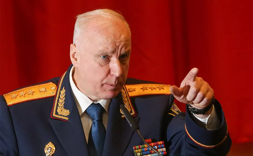 Бастрыкин проверит законность выдачи сертификата семье мигрантов