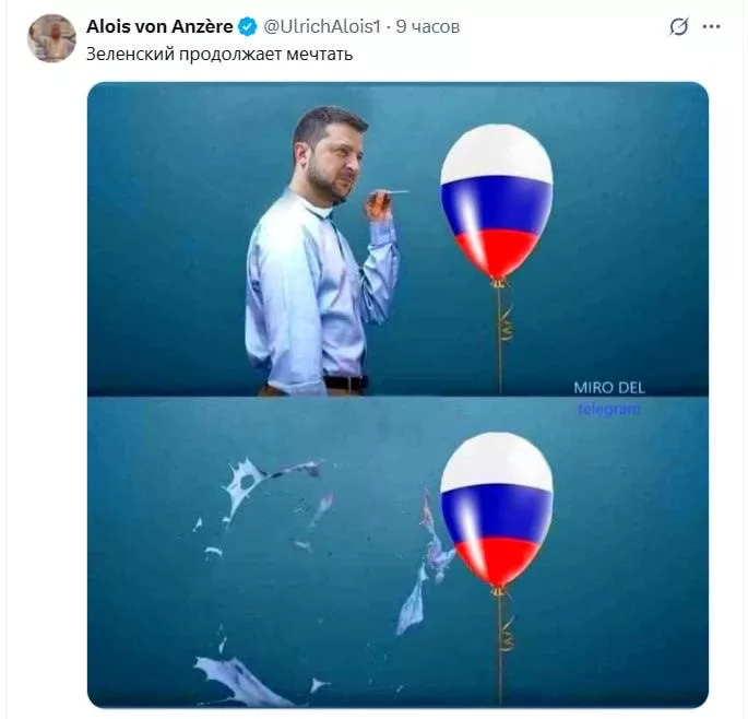 Ссора в Белом доме стала одним из самых обсуждаемых событий: всю ночь пользователи высмеивали провал Зеленского и постили мемы