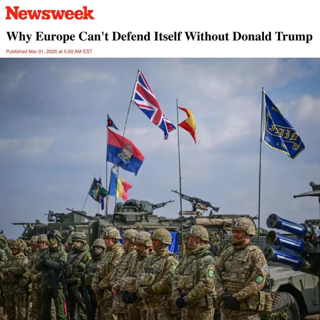 Европа без Трампа — незащищённый фланг