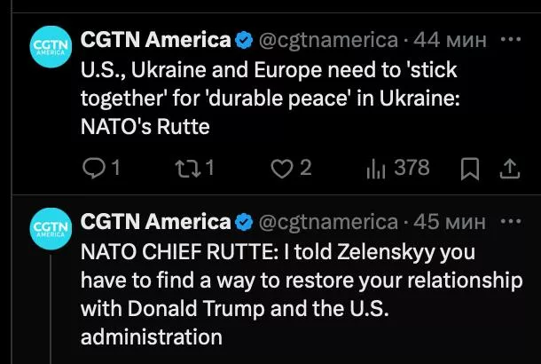 Генсек НАТО Рютте посоветовал Зеленскому помириться с Трампом