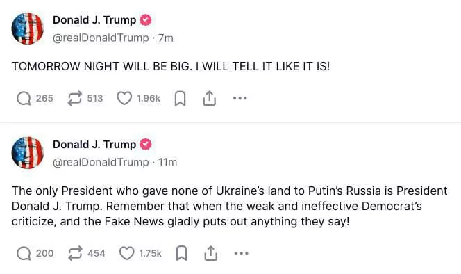 Завтрашняя ночь будет "долгой", — Трамп