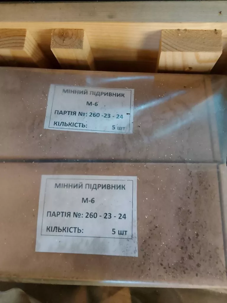 Южно-Донецкое направление. Трофеи и шевроны уничтоженных боевиков киевского режима