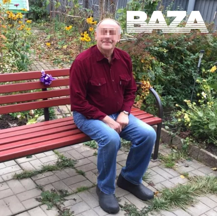 В Подмосковье мошенники заставили пенсионера продать две своих машины, занять деньги у знакомых и отдать все сбережения под угрозой убийства родственников и финансирования ВСУ