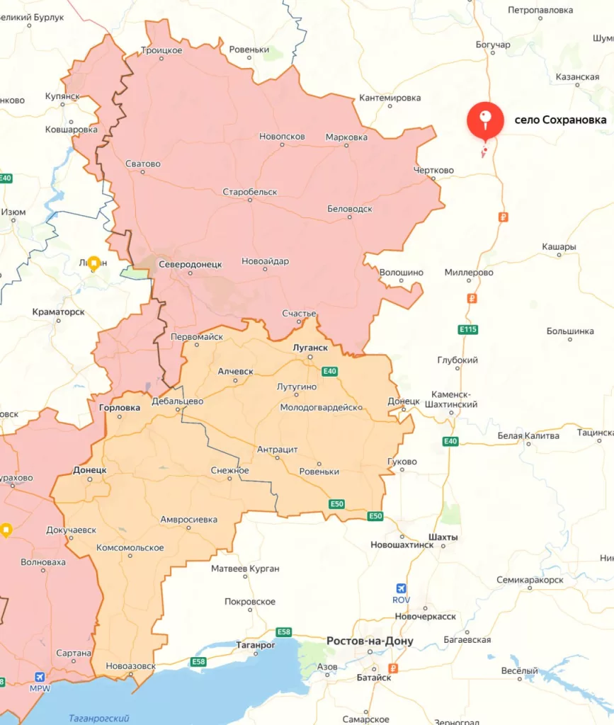 Ростовская область, врио губернатора: Из-за падения обломков БПЛА произошло также возгорание склада на территории промобъекта в селе Сохрановка Чертковского района