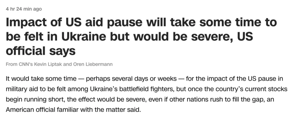 Гнев Трампа в ВСУ ощутят через несколько недель