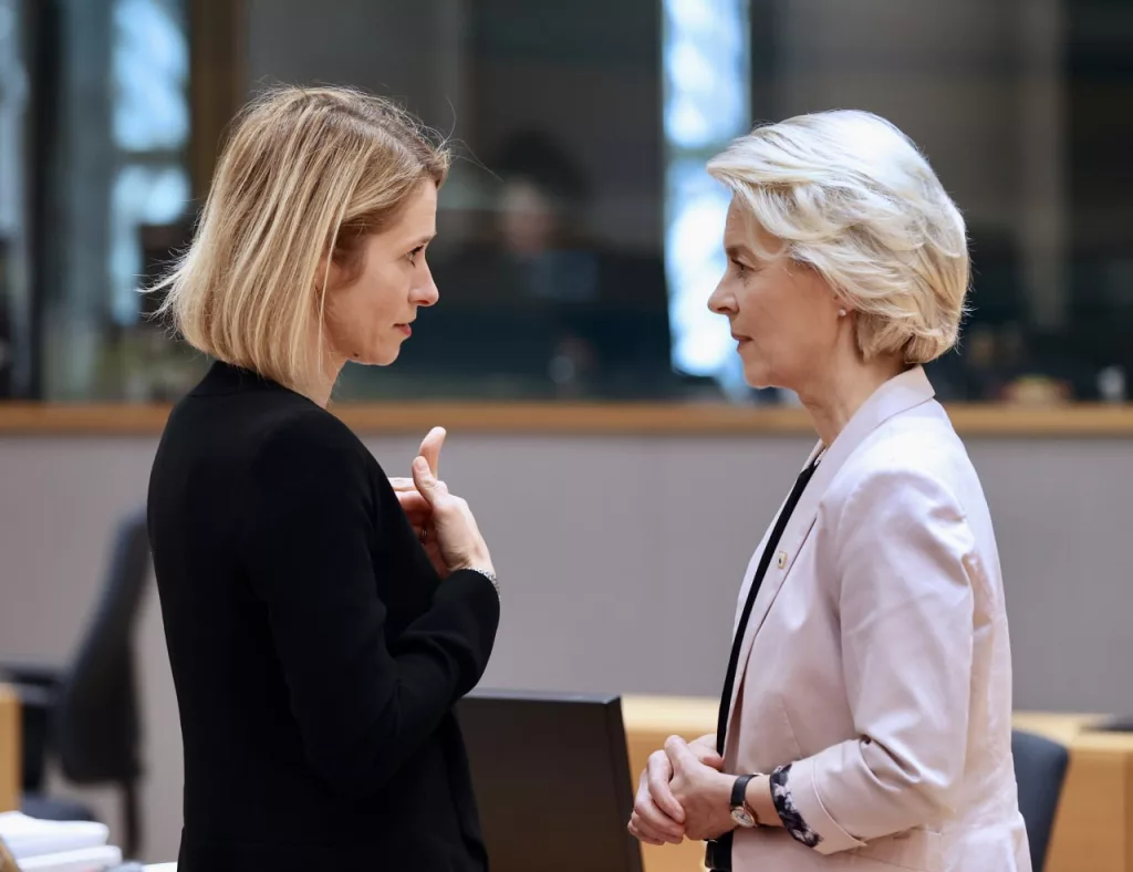 Пакет помощи Киеву на €20 млрд, который продвигала Кая Каллас, заблокировали из-за возражений Венгрии, пишет Politico