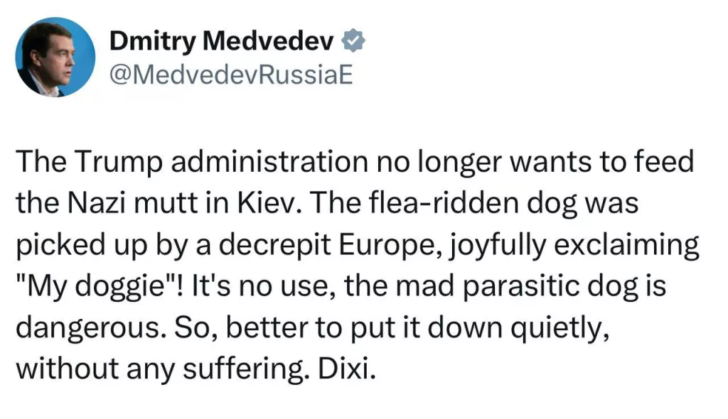 Медведев о прекращении США финансировать Украину