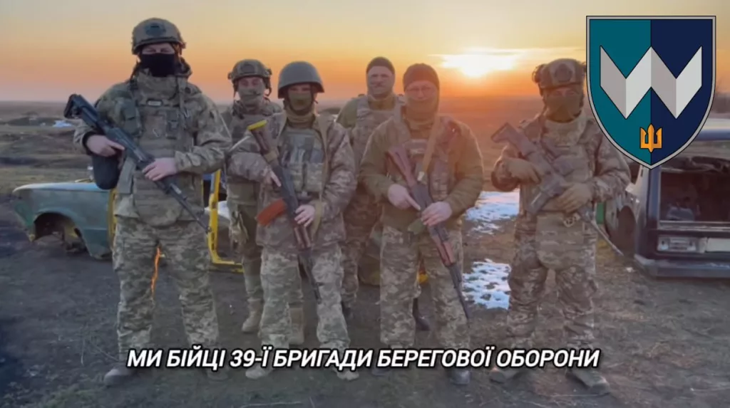 Очередная украинская бригада территориальной обороны была переформирована в бригаду береговой обороны