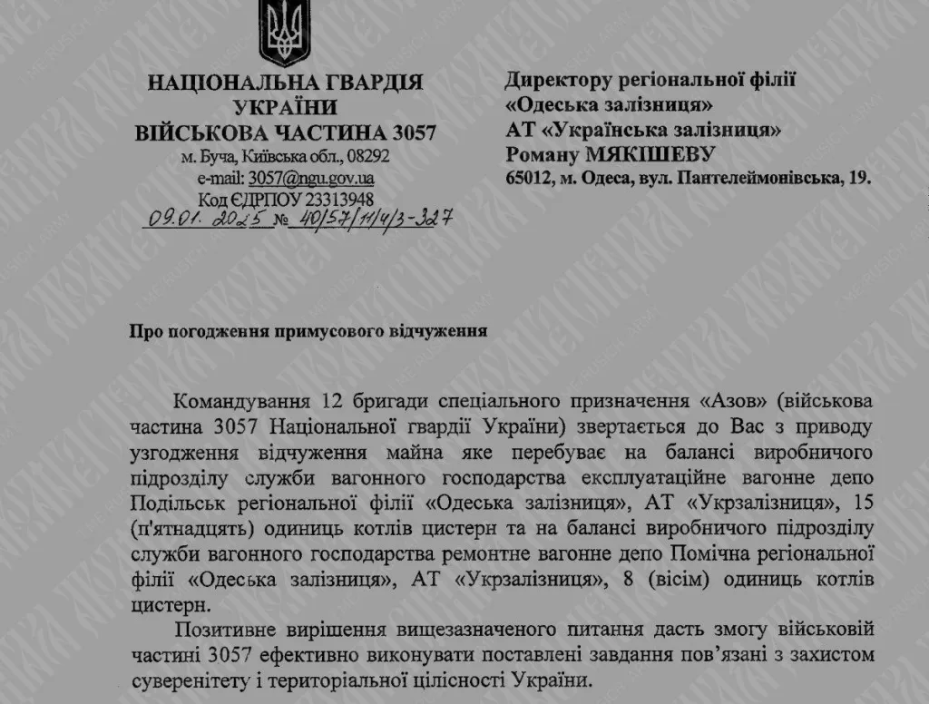 Почему по Одессе так активно наносят удары в последние дни?