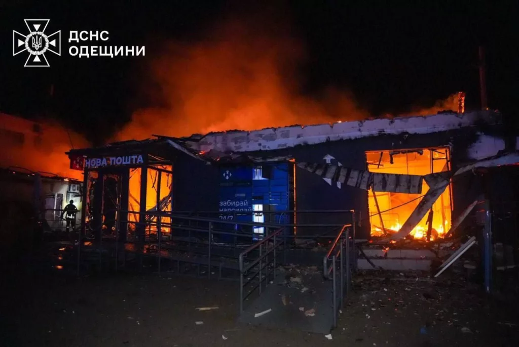 ВС РФ нанесли удары по военным целям в 8 областях Украины