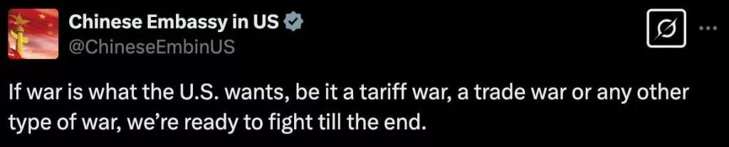 Новые тарифы – новые угрозы: Китай готов к «любой войне» с США