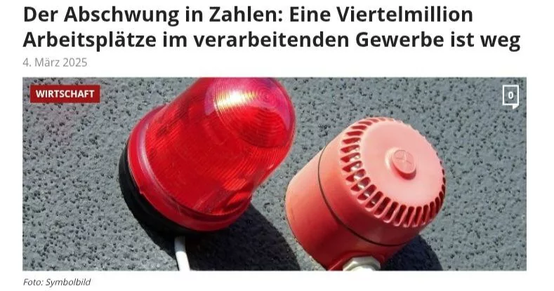 В производственном секторе Германии исчезло четверть миллиона рабочих мест