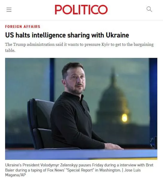 Киев остался без разведданных: Франция обещает помочь, но все не так просто