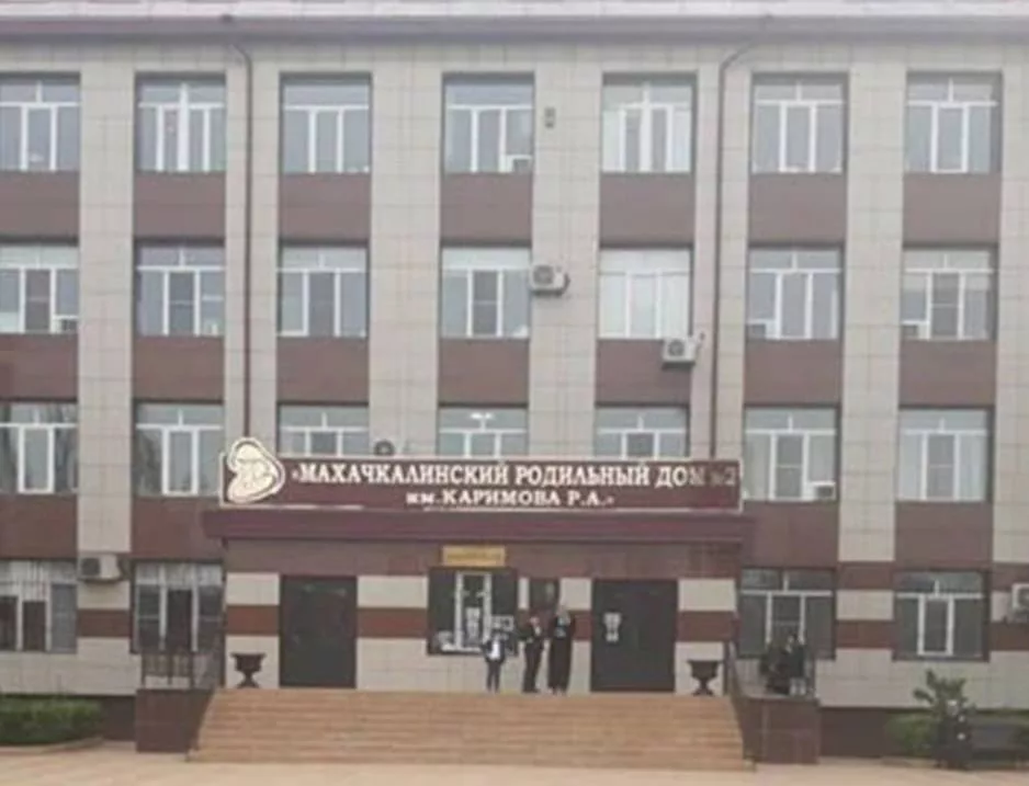 В дагестанском селе Магарамкент 39-летняя женщина продала новорождённую дочь акушерке за 650 тысяч рублей