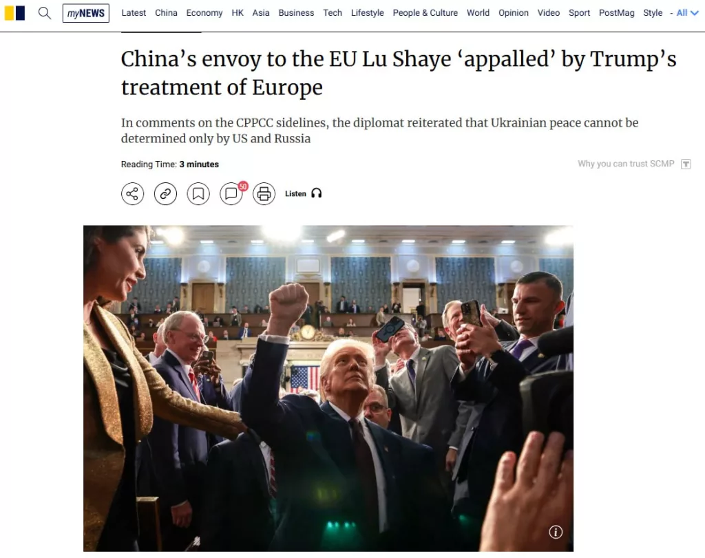 В Китае выступили против переговоров между Россией и США без Украины