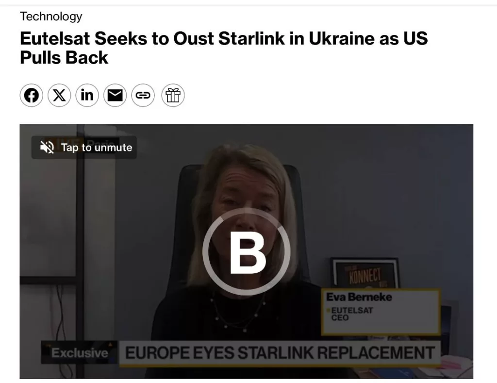 Франция готова заменить Starlink на Украине: Eutelsat предложила 40 тысяч терминалов