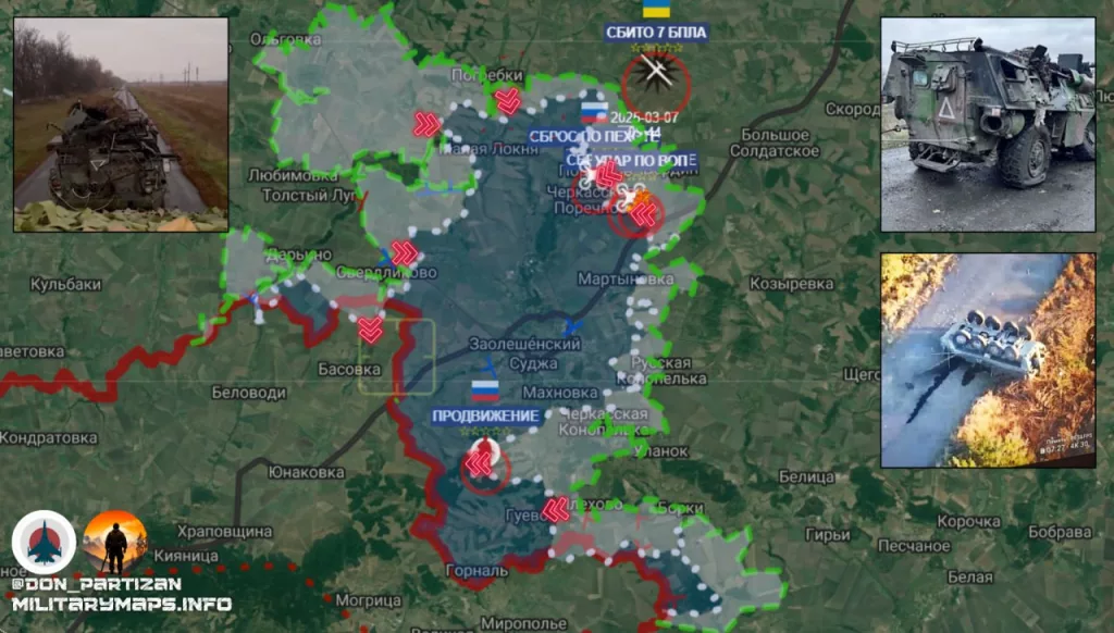 Курское направление: разрушение логистики противника и тактическое наступление ВС РФ