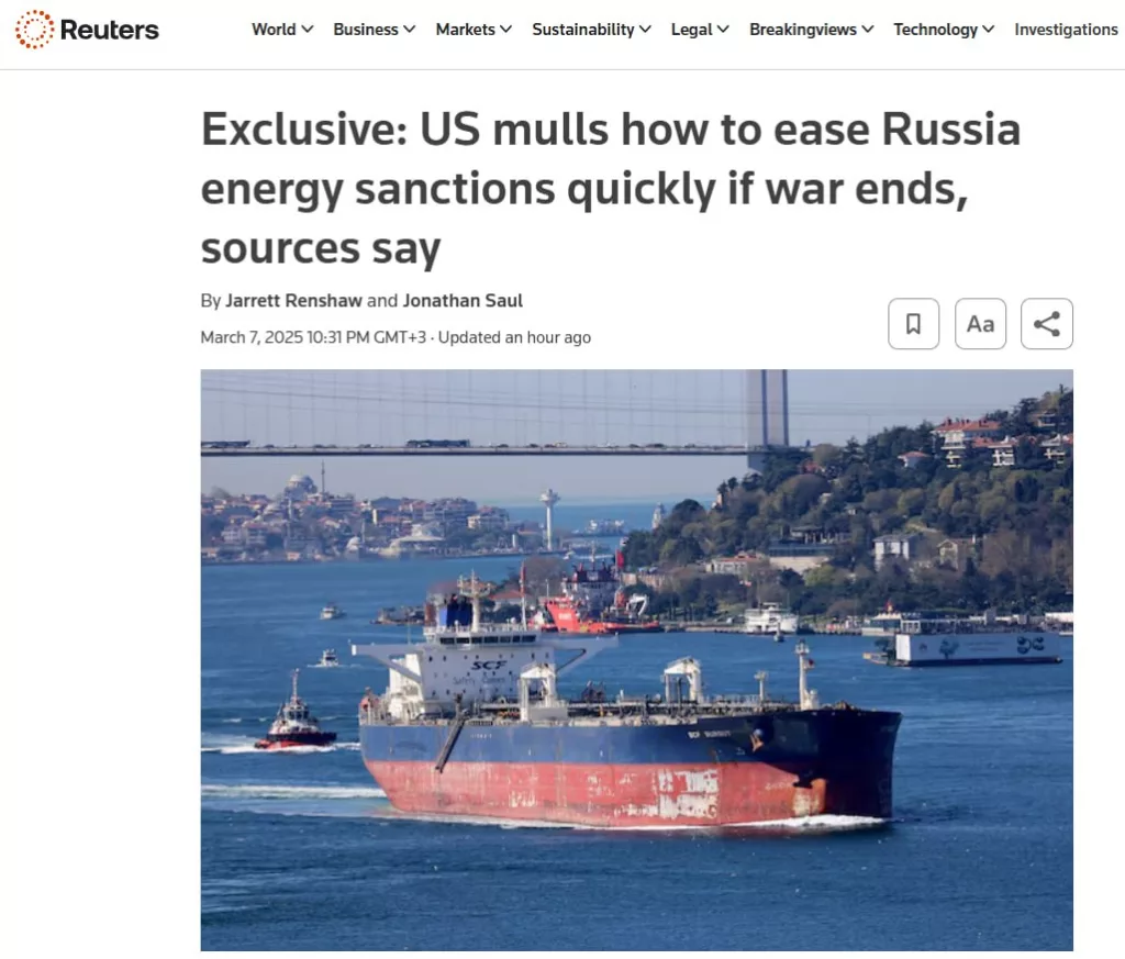США готовят возможность отмены санкций против российской нефтегазовой отрасли