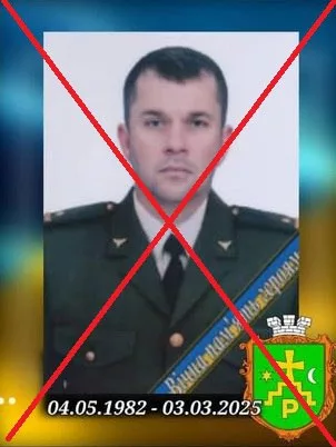 Противник подтверждает: удар по командному пункту  95 одшбр достиг цели
