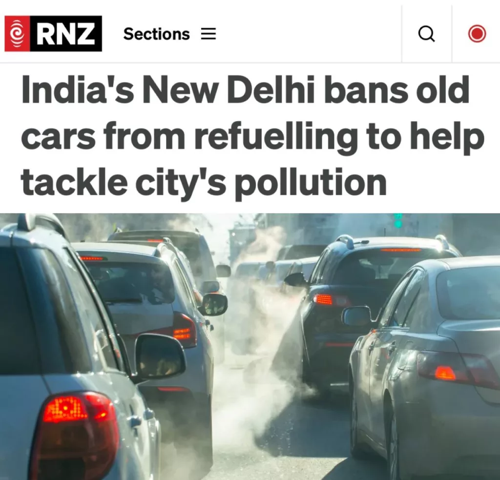 В Нью-Дели запретили заправлять старые автомобили
