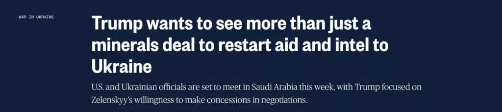 Трамп не спешит возобновлять военную помощь Киеву: одних ископаемых мало