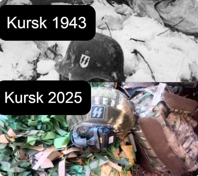 Исторический циклизм