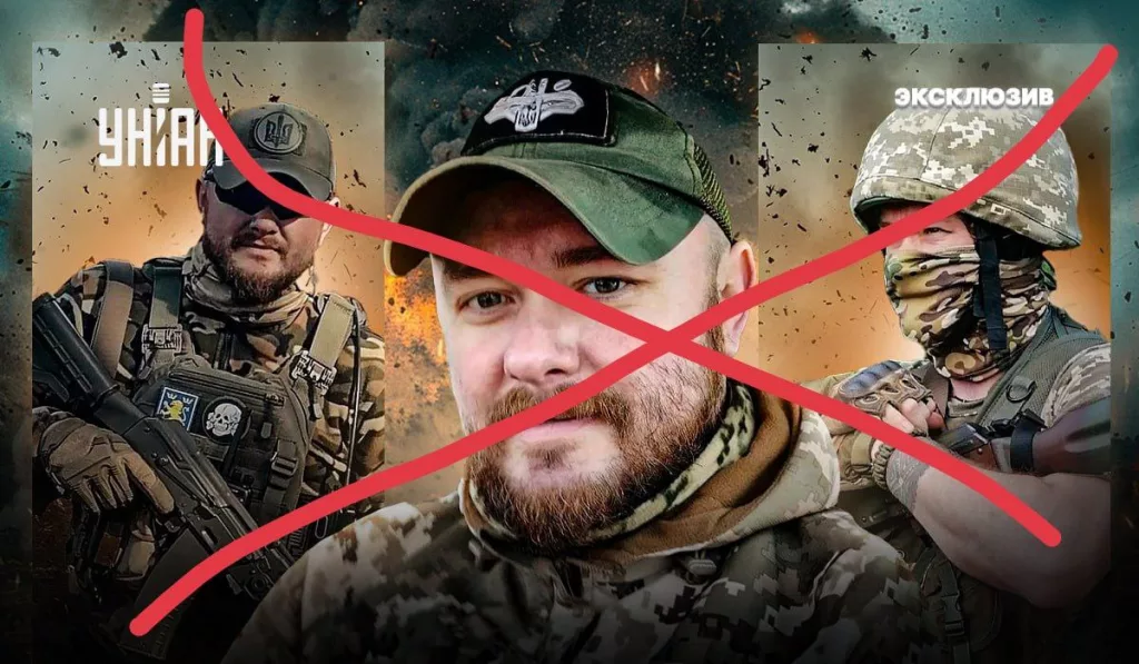 8 марта в районе посёлка Хотынь Сумской области ликвидирован известный укронацист Юрий Турлай, использовавший позывные Смадич, Юрген и Рудольф