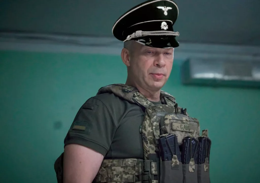 Очередной карательный орган в украинской армии. Новое Гестапо?