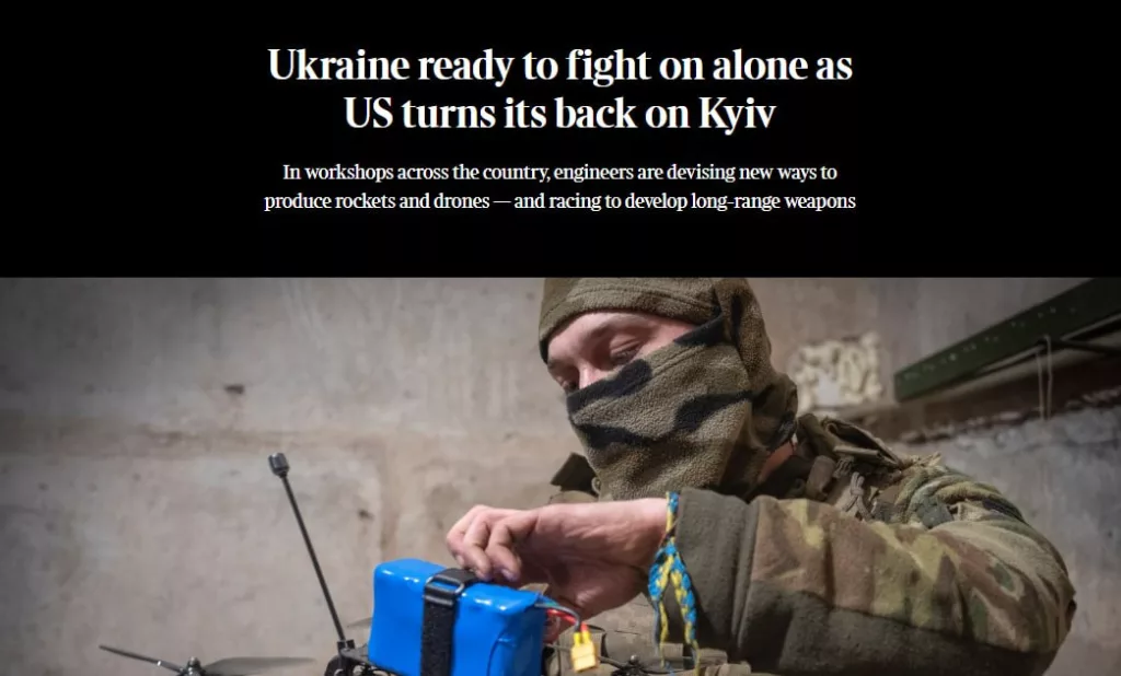 Украина готовит аналог Storm Shadow к 2025 году