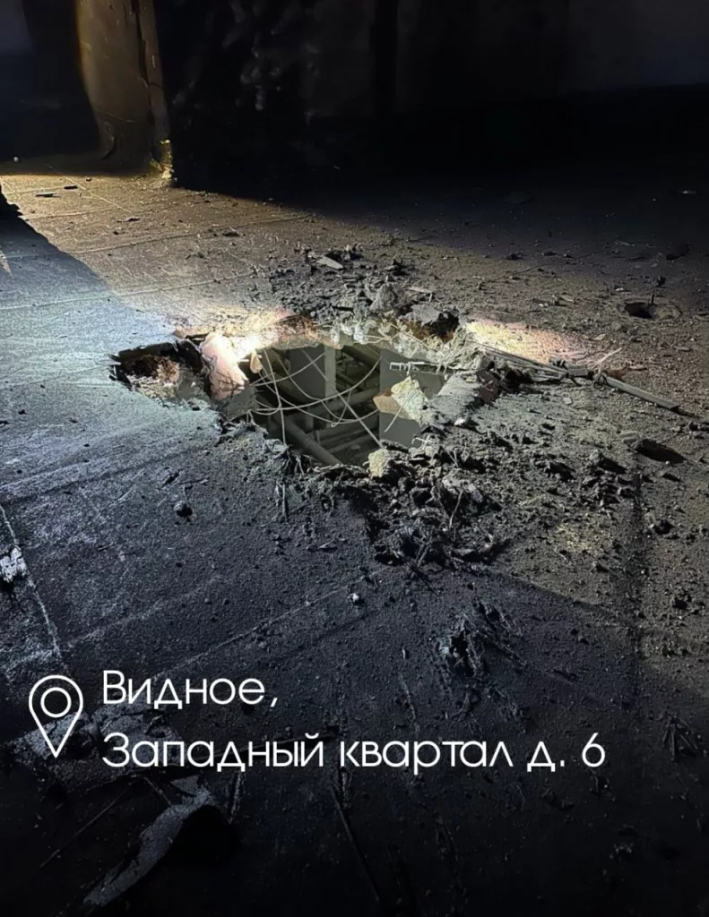 Минобороны сообщило о перехвате рекордного числа дронов ВСУ над Россией