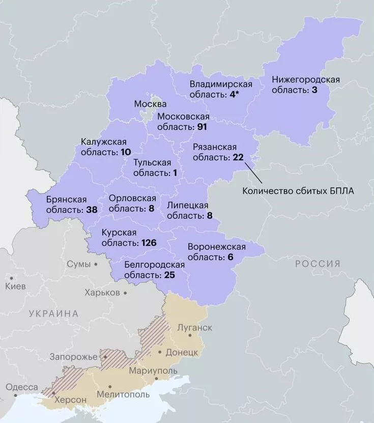 Карта сегодняшних атак по российской территории