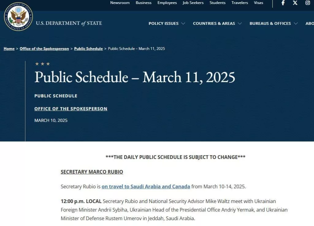Госдеп официально подтверждает, что США на встрече с украинцами представят Рубио и Уолтц. То есть Уиткофф действительно участия в переговорах не примет