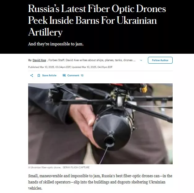 Россия испытывает "невидимые" дроны, обходящие РЭБ и пробирающиеся даже в блиндаже - Forbes
