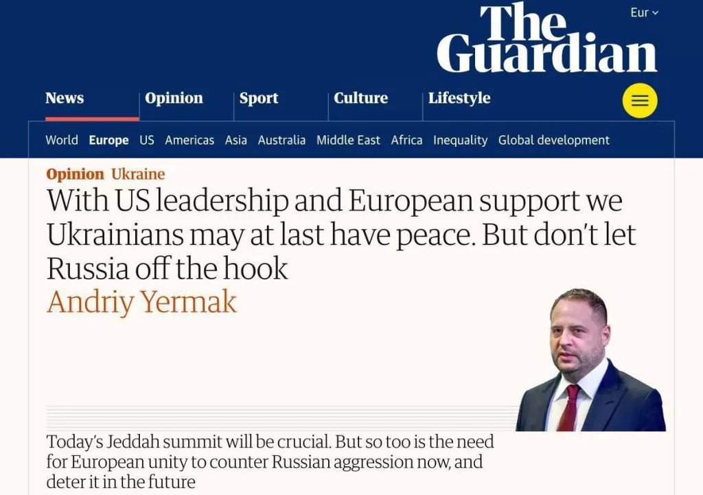 Ермак призвал Европу не допустить полной остановки огня на Украине