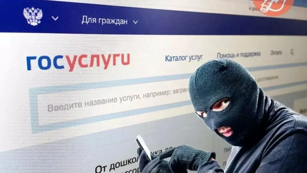 Мошенники начали использовать самозапрет на кредиты для обмана россиян