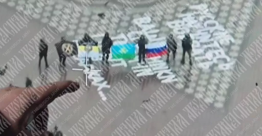 Привет из Суджи! Ура