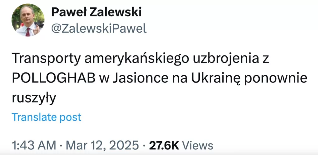 Поставки американской военной помощи Киеву через польский хаб возобновились, заявил заместитель министра обороны Польши Павел Залевский