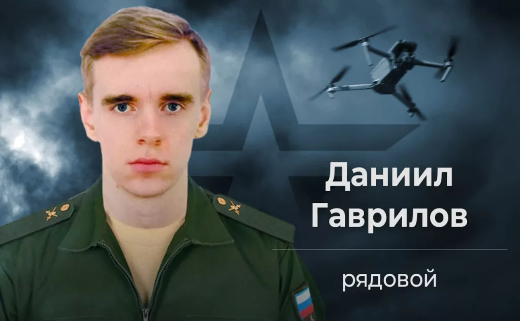 Обнаружил бронемашины, пулеметный расчет и личный состав противника