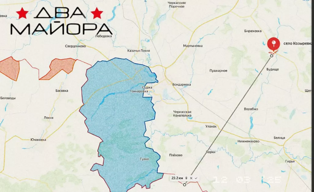 Курская область, врио губернатора: Сегодня утром ВСУ атаковали комбикормовый завод в селе Козыревка Большесолдатского района