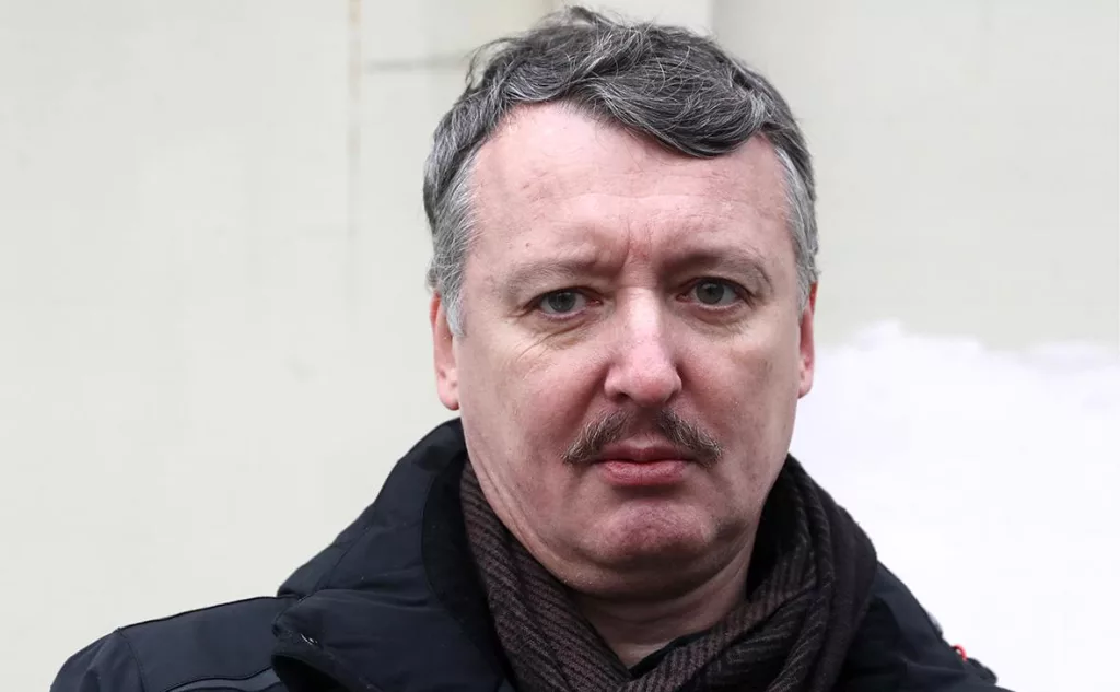 Украинский блогер Невзоров распространяет фейк о самоубийстве Игоря Стрелкова: адвокат опровергает информацию
