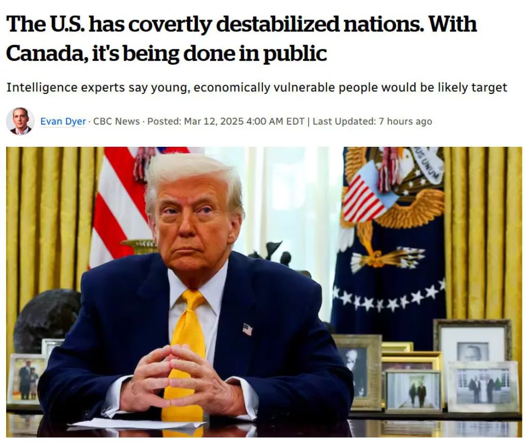 ЦРУ использует соцсети для дестабилизации Канады