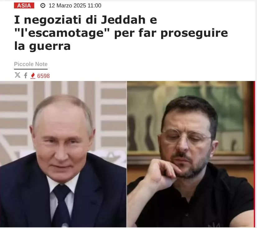 За атакой БПЛА на Москву могут стоять Франция и Британия