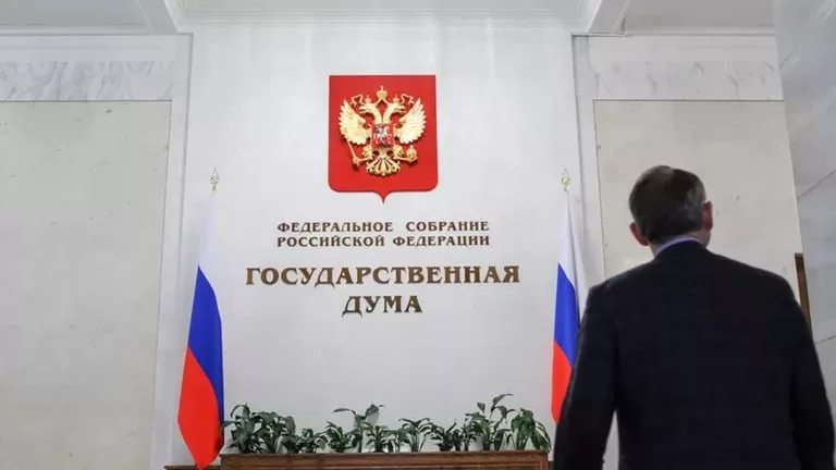 За призывы к санкциям против РФ начнут наказывать тюремными сроками