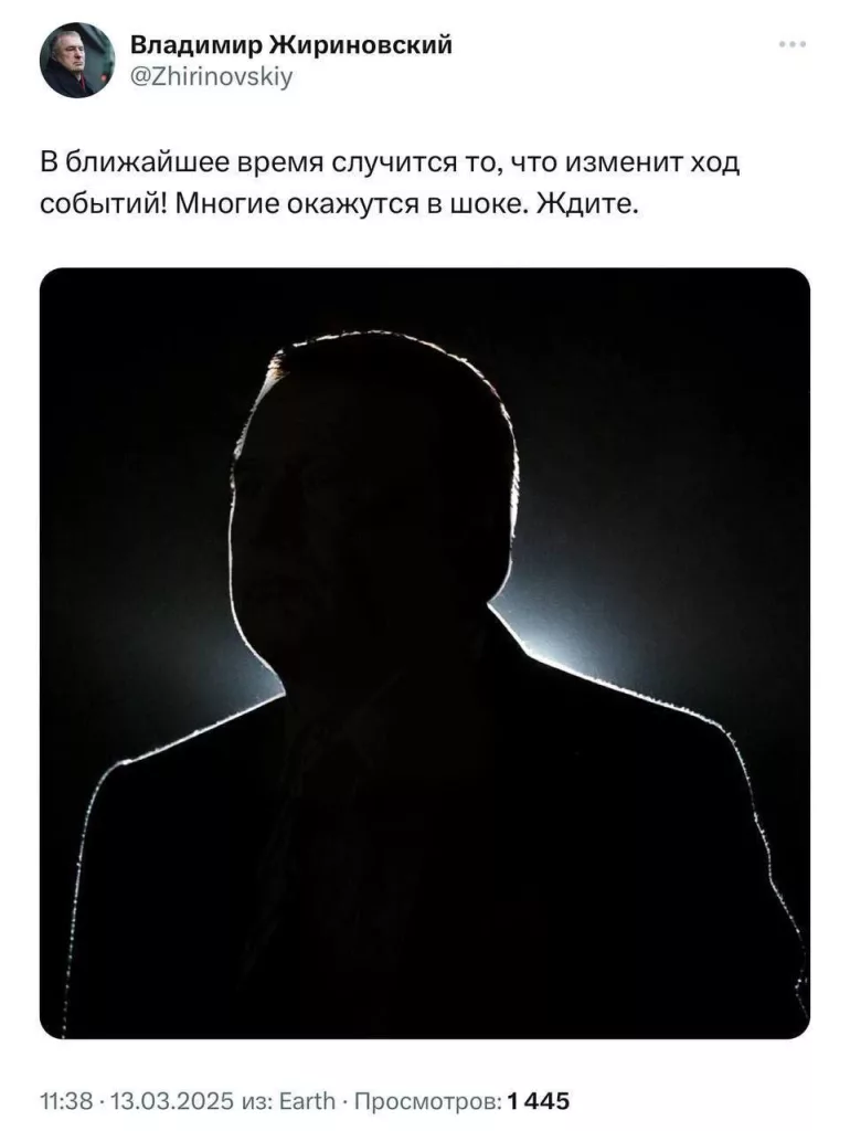 В официальном аккаунте Жириновского неожиданно появился странный пост. Впервые за долгое время