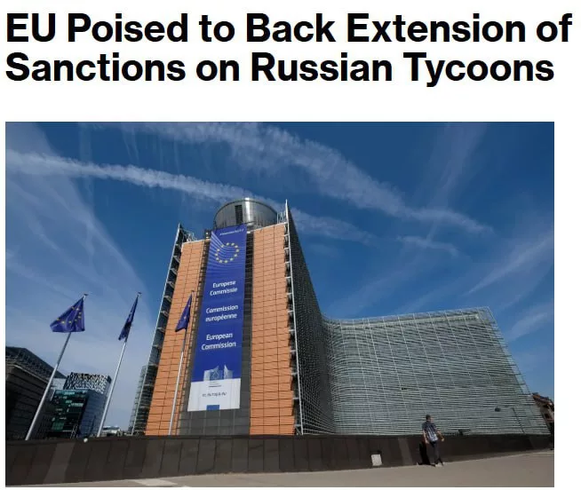 ЕС продлит санкции против россиян после исключения из списка трех человек по требованию Венгрии