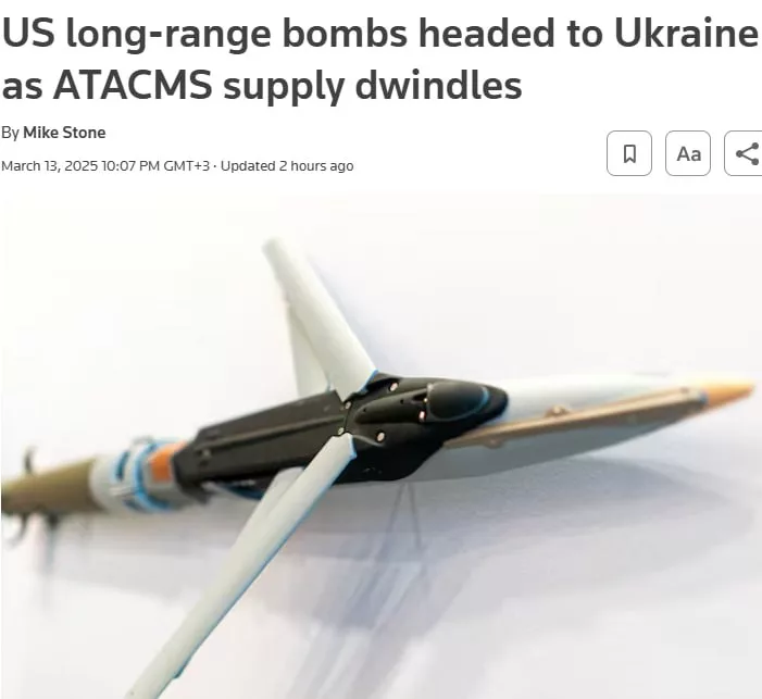 США возобновят поставки Украине дальнобойных бомб GLSDB, сообщает Reuters со ссылкой на источники