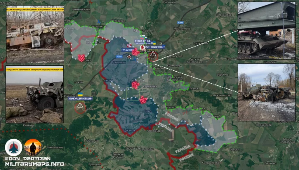 Курское направление: расширение зоны контроля и стабилизация обстановки
