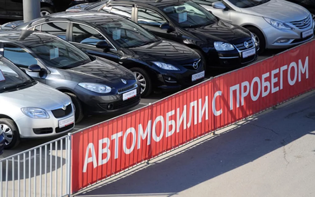 Продавать авто станет сложнее? Минпромторг готовит новые ограничения