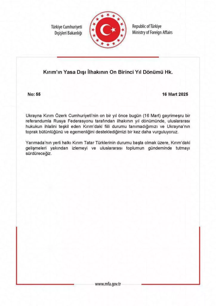 МИД Турции вновь заявляют, что не признают фактическую ситуацию в Крыму, которая представляет собой нарушение международного права, и выражаем поддержку территориальной целостности и суверенитета Украины
