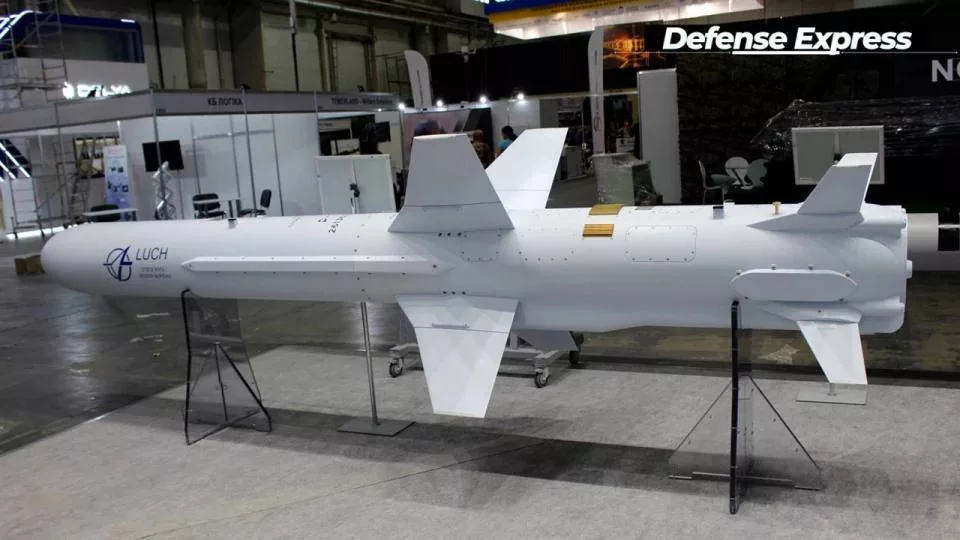 О модернизации ракеты «Нептун»